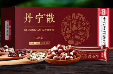 丹寧散主治什么(丹寧散的功效與作用)