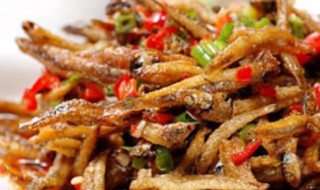 干的小魚仔怎么炒好吃（干的小魚仔怎么炒好吃竅門）