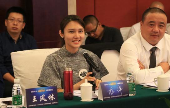 龍洋個人簡歷 主持人龍洋簡歷個人資料簡介