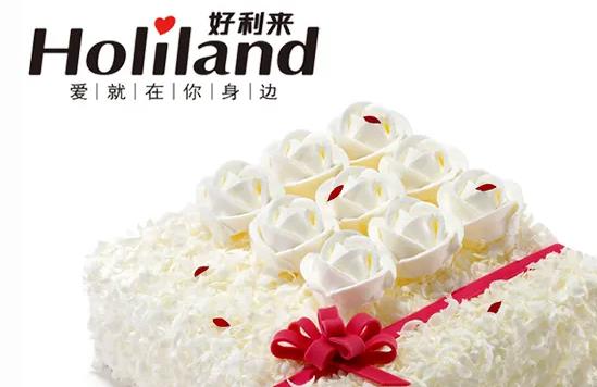 好利來創(chuàng)始人兒子開豪車賣蛋糕