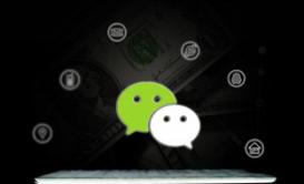 微信運動怎么搖手機計步最快 如何搖手機計步最快