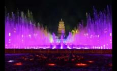 2023西安大雁塔音樂噴泉時間表 晚上幾點開始