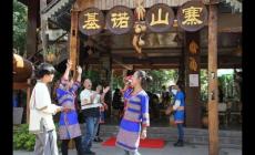 西雙版納傣族園_西雙版納基諾山寨_西雙版納旅游攻略