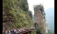 雁蕩山在哪里?雁蕩山有哪些核心景點(diǎn)?