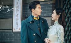 良辰好景知幾何結局如何？蕭北辰、林杭景的結局是悲劇嗎？