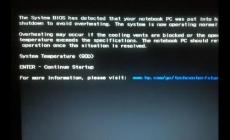 電腦屏幕黑屏不顯示怎么辦