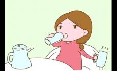 孕婦一天喝多少毫升的水最好