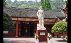 趙一曼紀(jì)念館在哪兒?國(guó)防教育基地 趙一曼紀(jì)念館簡(jiǎn)介資料