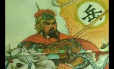 岳飛是哪個朝代的人？岳飛簡介