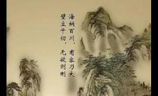 關于青春勵志的古詩