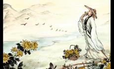 采菊東籬下悠然見南山全詩  陶淵明《飲酒（其五）》譯文