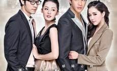 電視劇璀璨人生劇情介紹 璀璨人生第1集劇情介紹