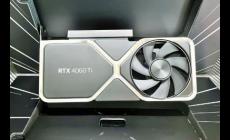 顯卡RTX4060介紹資料（顯卡RTX4060是什么意思）