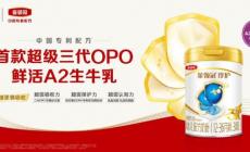 新生兒奶粉量正常標(biāo)準(zhǔn)是多少克？