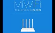 怎么管理自家的路由器wifi設置(路由器網絡管理)