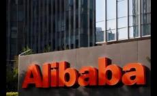 阿里1688平臺全面取消“僅退款” 怎么回事