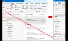 郵箱導航欄如何放在底部呢？分享兩種方法及注意事項
