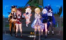 玩原神的都是什么人群？都是有錢人嗎？