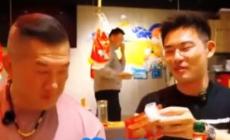 臺灣網紅被投喂“大陸美食三件套”：泡面、榨菜、茶葉蛋