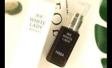 haba是哪個國家的品牌 haba是什么牌子怎么樣