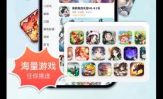 3699小游戲秒玩入口 為什么這么火