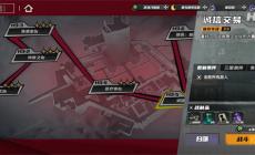 晴空之下星絮速刷方法攻略分享 晴空之下星絮速刷方法圖文攻略