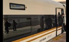 蘇州到西安多少公里需要多少時間（蘇州到西安多少公里高鐵）