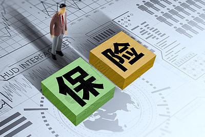 什么是<a href=//www.newtrendliving.com.cn/qiche/4788a4ce4eb06bec010f121f8d341b8d.html target=_blank class=infotextkey>商業險</a>？<a href=//www.newtrendliving.com.cn/qiche/4788a4ce4eb06bec010f121f8d341b8d.html target=_blank class=infotextkey>商業險</a>是什么意思？