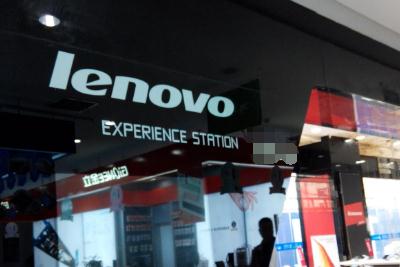 聯(lián)想打印機(jī)售后人工客服電話 聯(lián)想打印機(jī)售后人工客服電話是