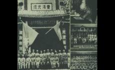 臺灣光復的時間是哪一年? 臺灣光復日是幾月幾日