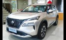 東風(fēng)日產(chǎn)油電混合汽車有哪些款式 東風(fēng)日產(chǎn)混動車型有哪些