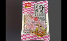 芙蓉江野魚干是哪里的特產 芙蓉江野魚干是哪里的特產啊