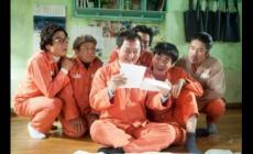 電影七號房的禮物原型事件是 七號房的禮物是哪個國家的電影